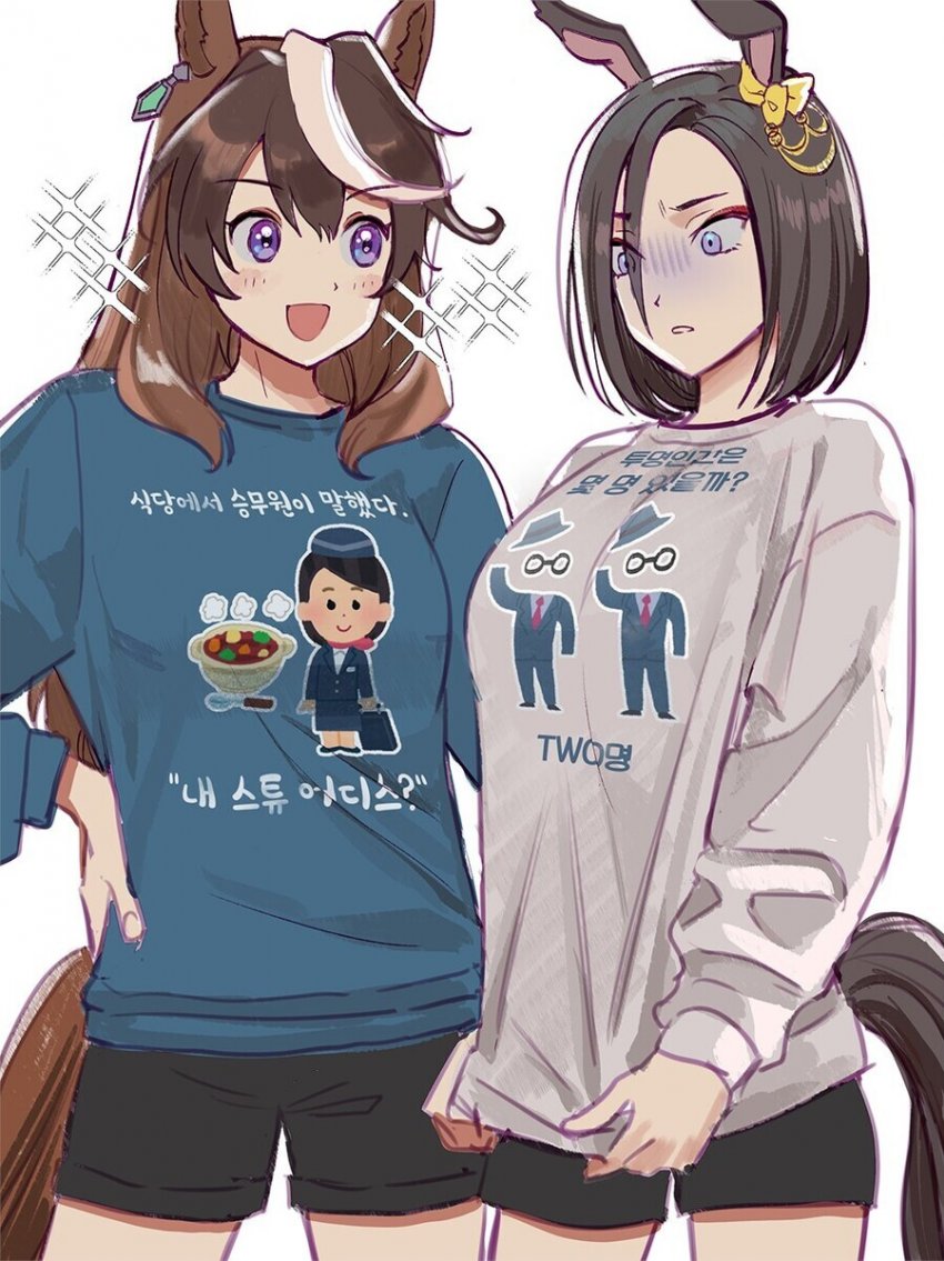 학생회의 예산내역에는 어둠이 있다