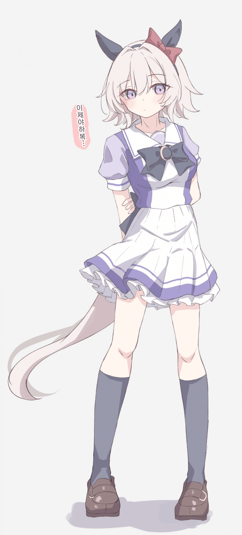 [yuhara]하복
