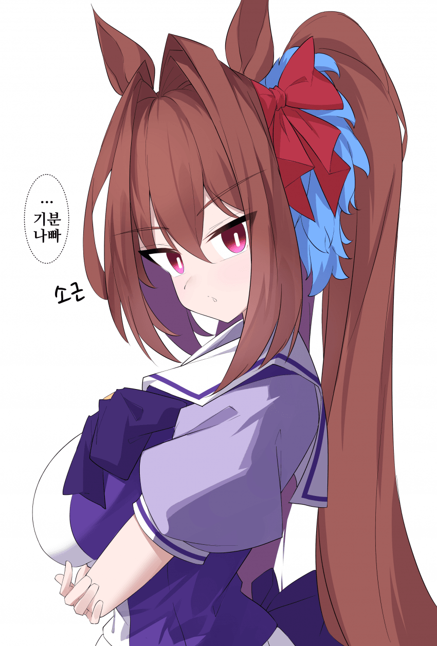 [萬屋]...키모