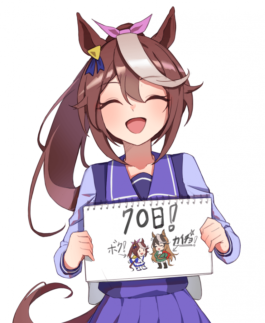 매일테이오 70일차