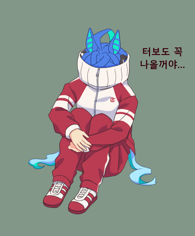 [もん]열혈우마 대기 스승