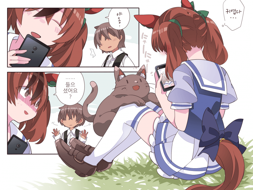 [ハマー]트레이너는 봤다!