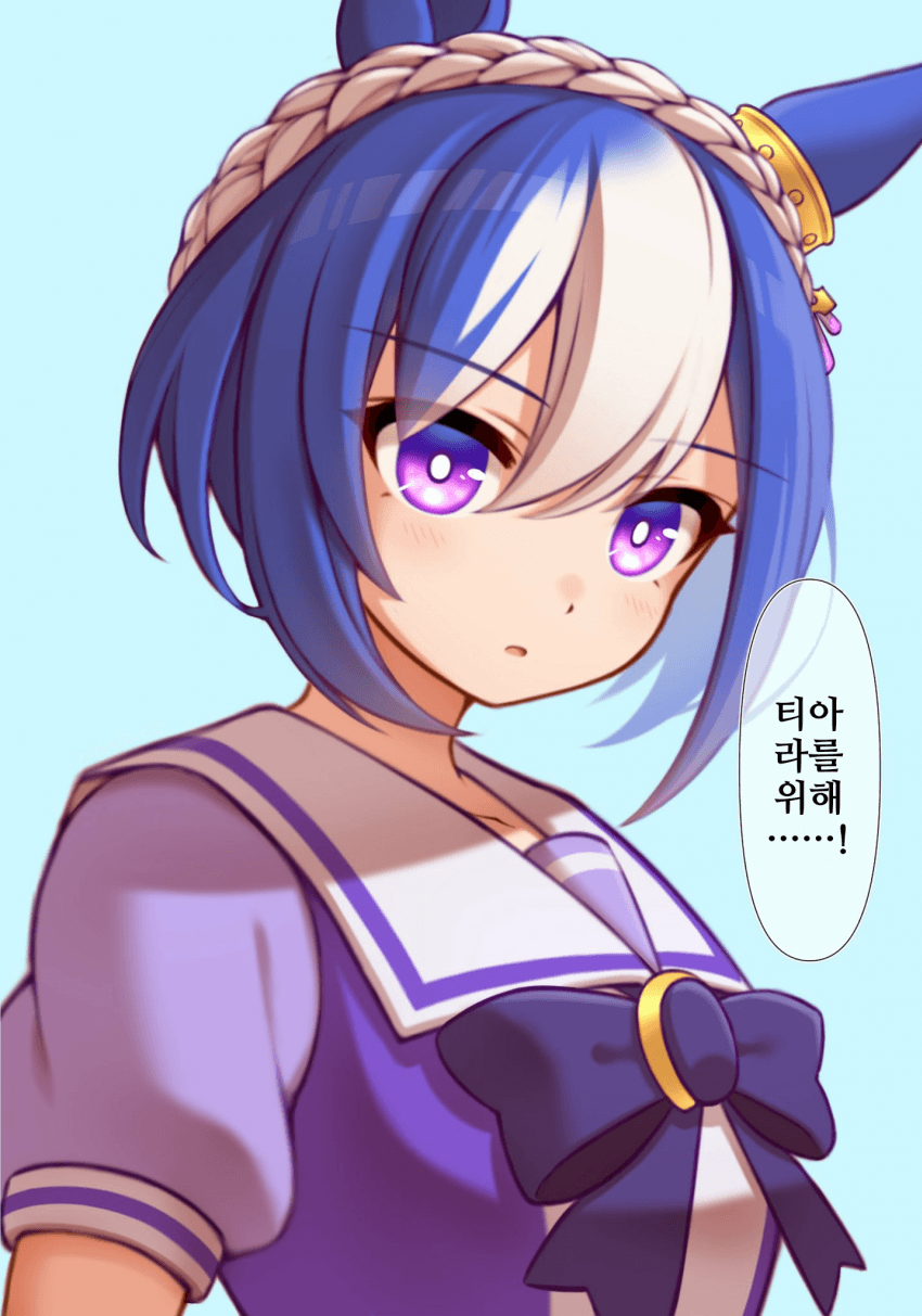 [ろっぱく]실장 축하해 세자리오