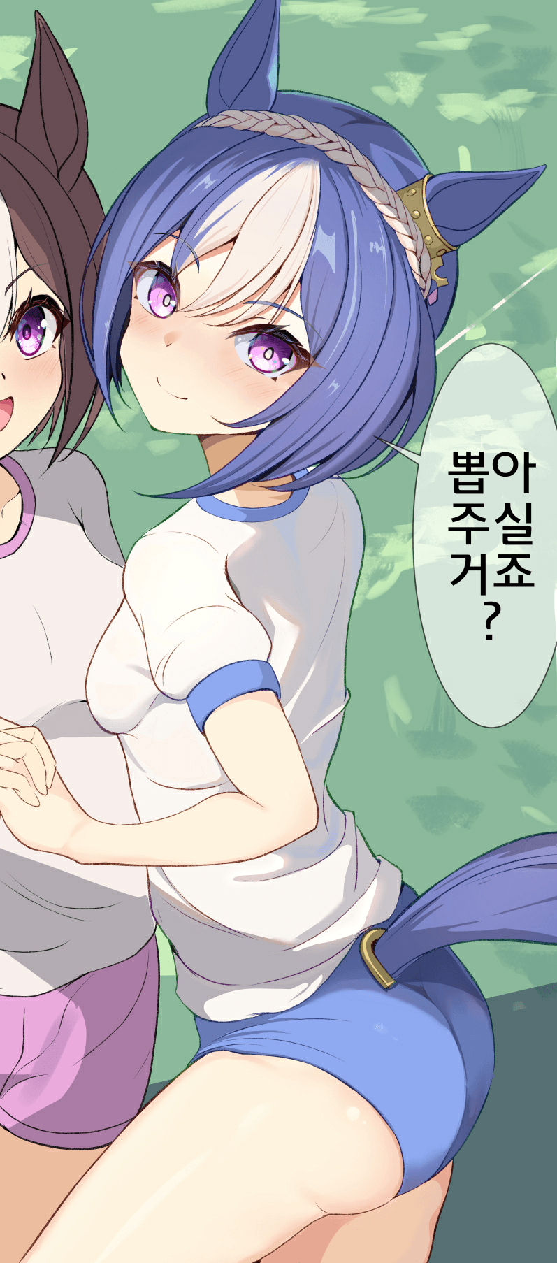 [朱天]오늘은 세자리오 픽업