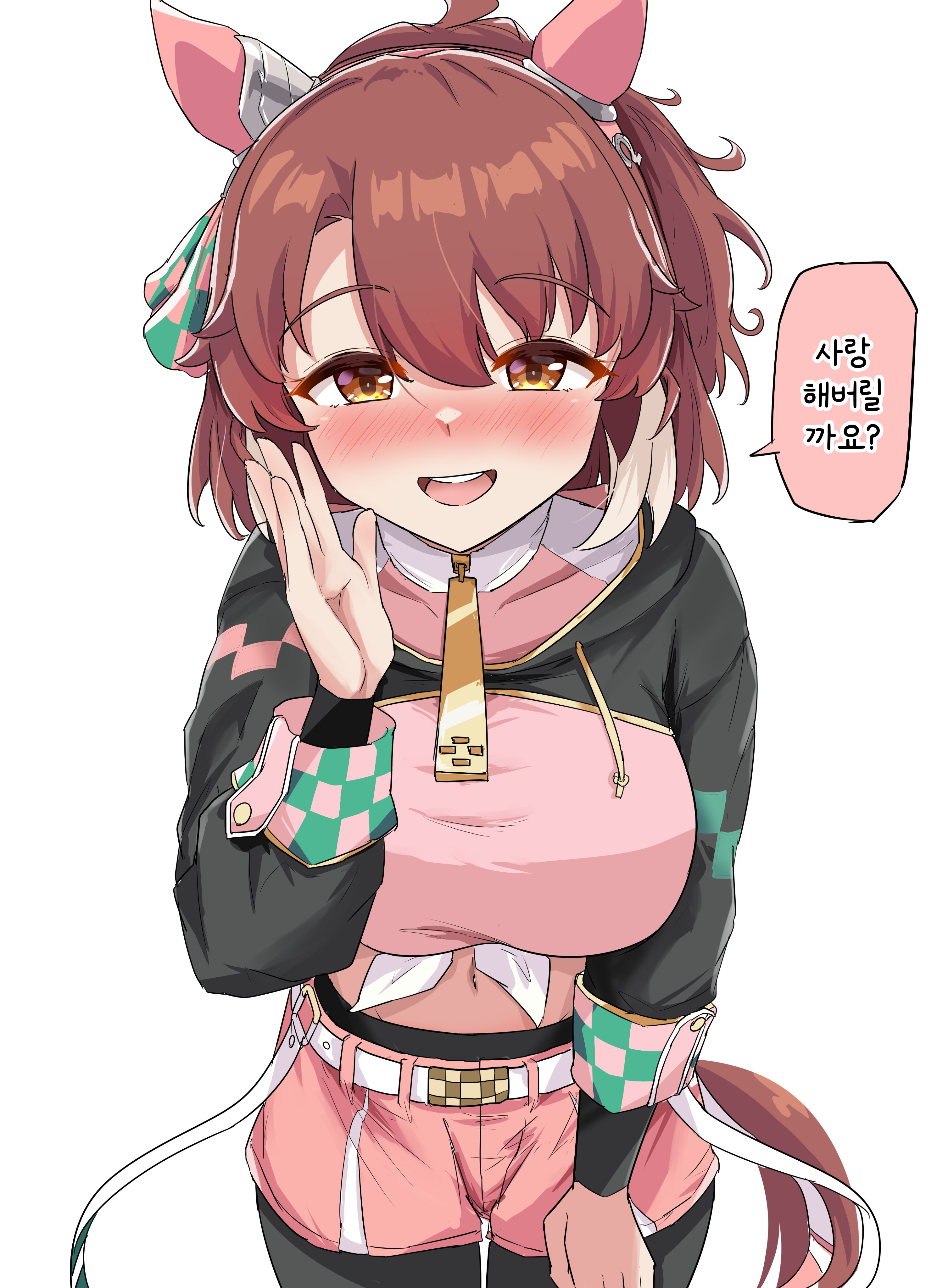 [グレイブックス] 하트 비트