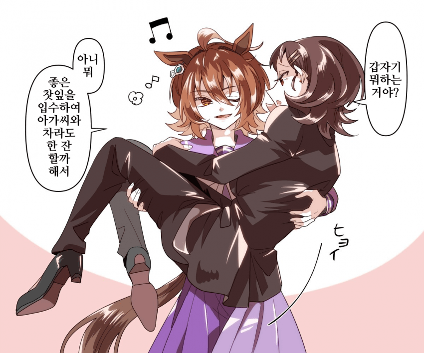 [どすこい]기분이 좋은 타키온