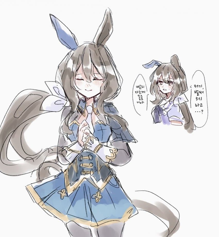 [nekono_dust_box]얼른 자