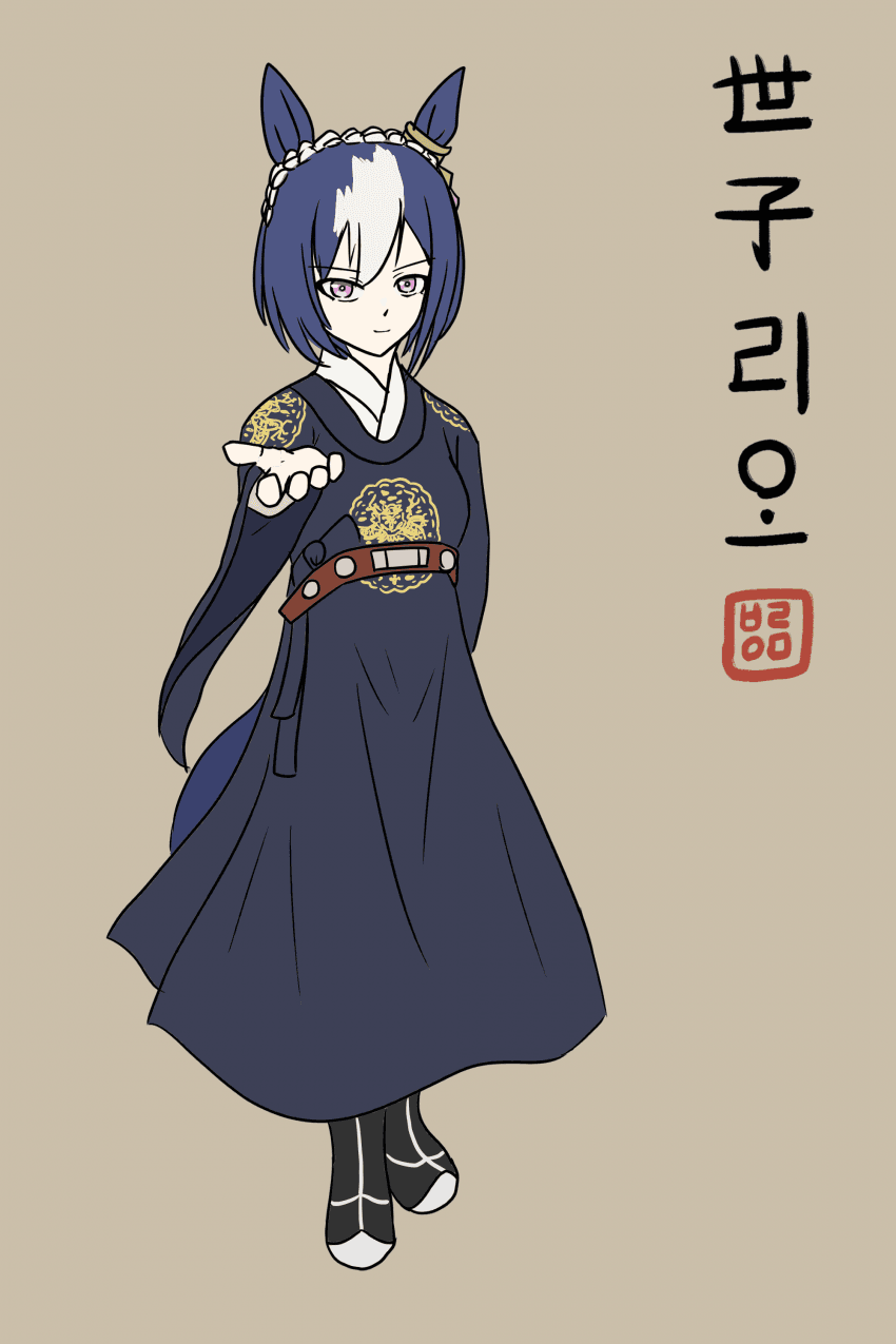 그림) 세자자자