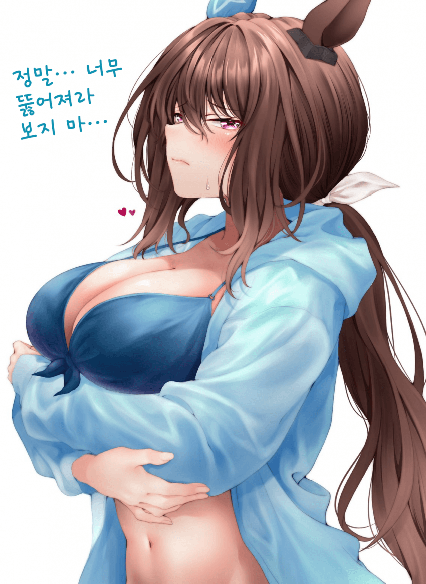[藤田はやお] 아야베가 보@지 말라고 하는