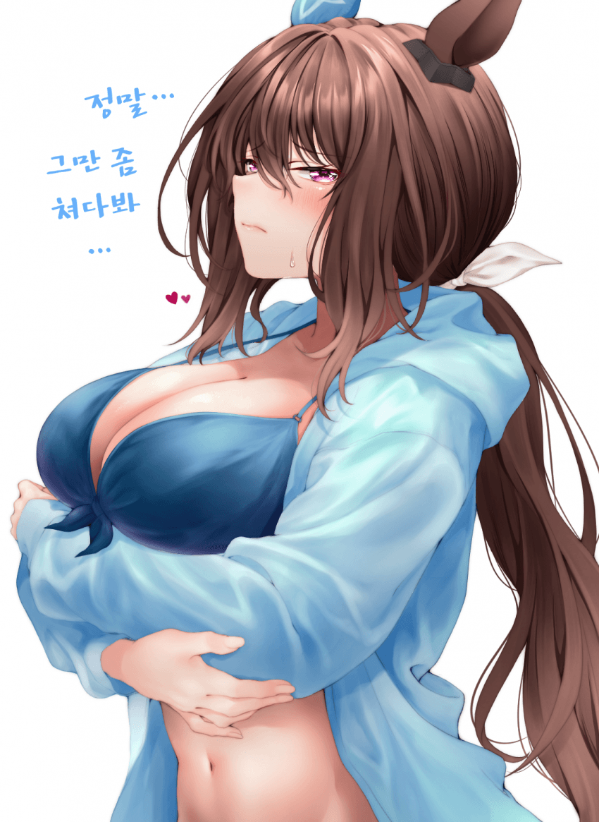 [藤田はやお]수영복 아야베 씨