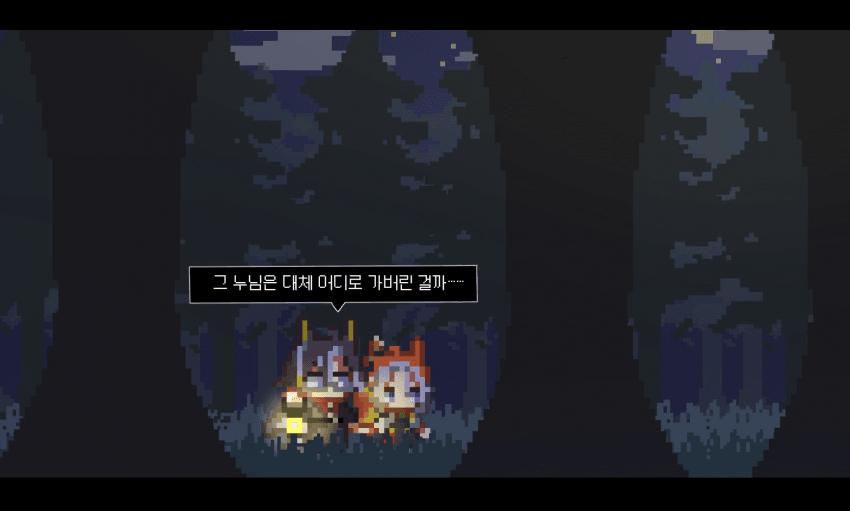 [駄陽]스토리 이벤트 발생