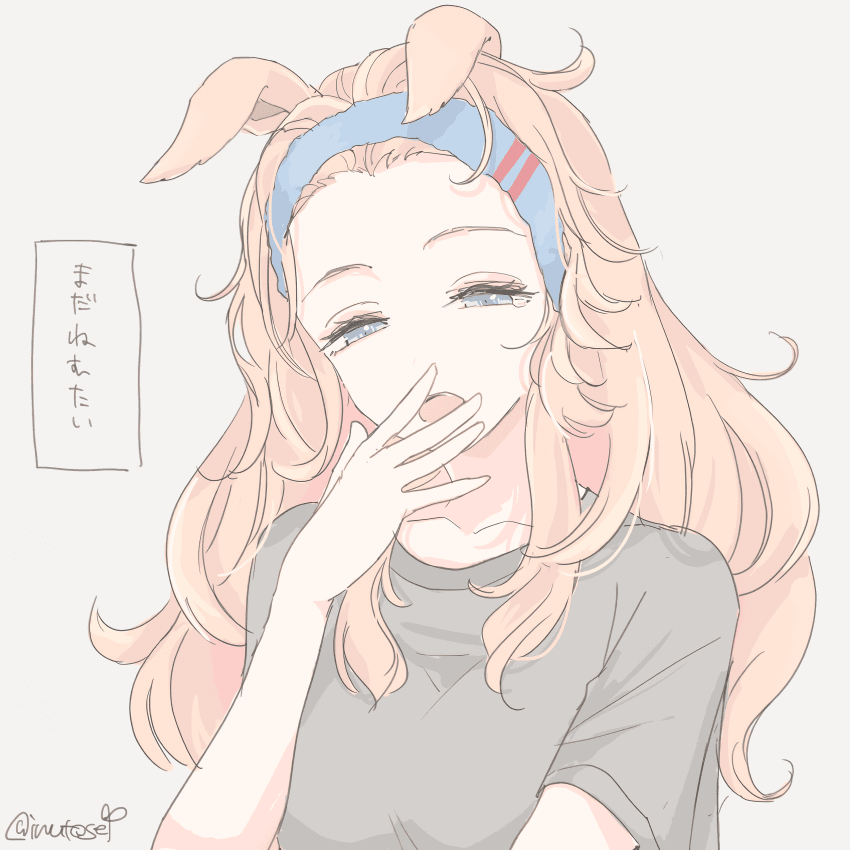 (괴문서)장기연애 시티