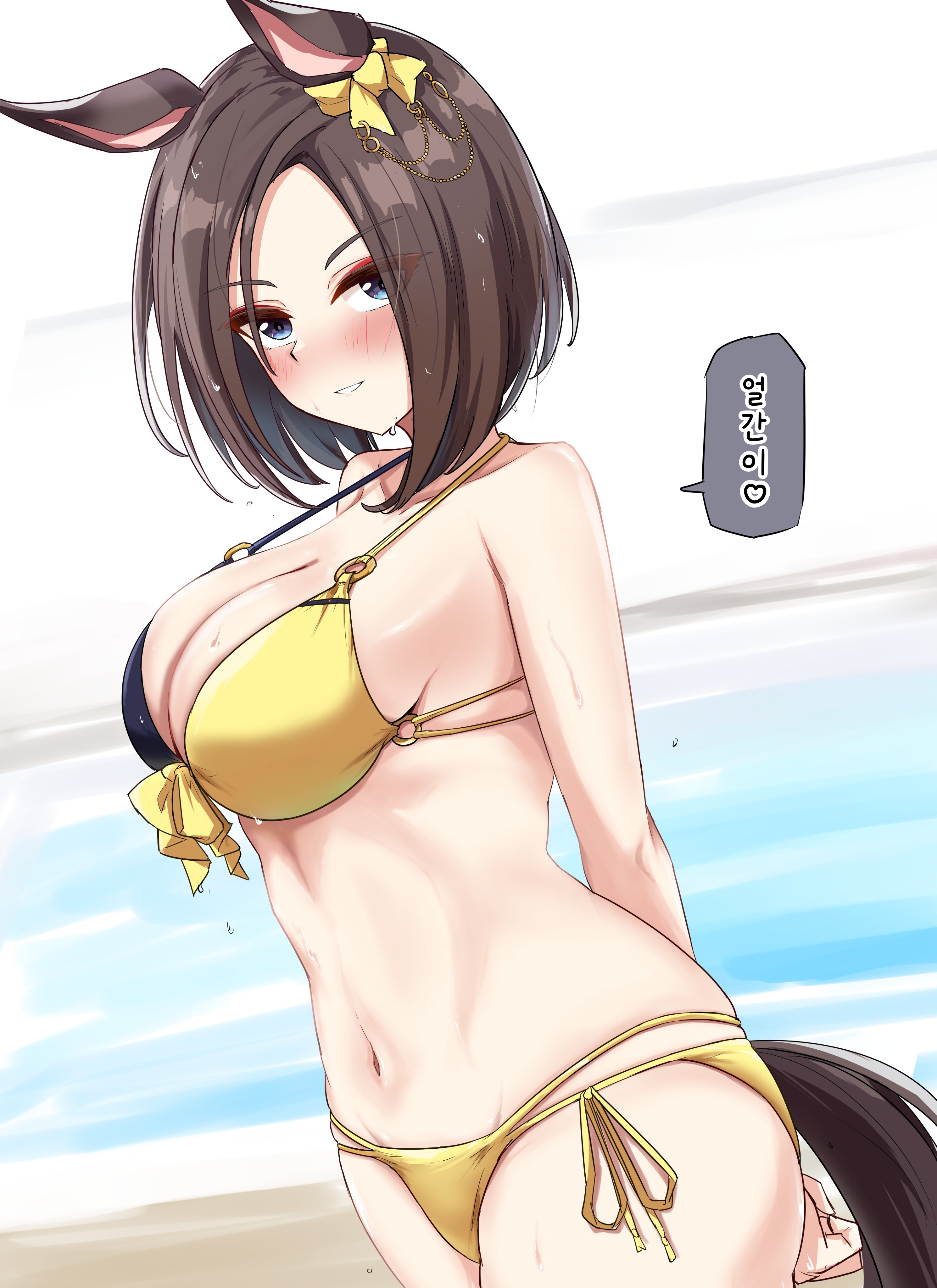 [グレイブックス] 얼간이♡