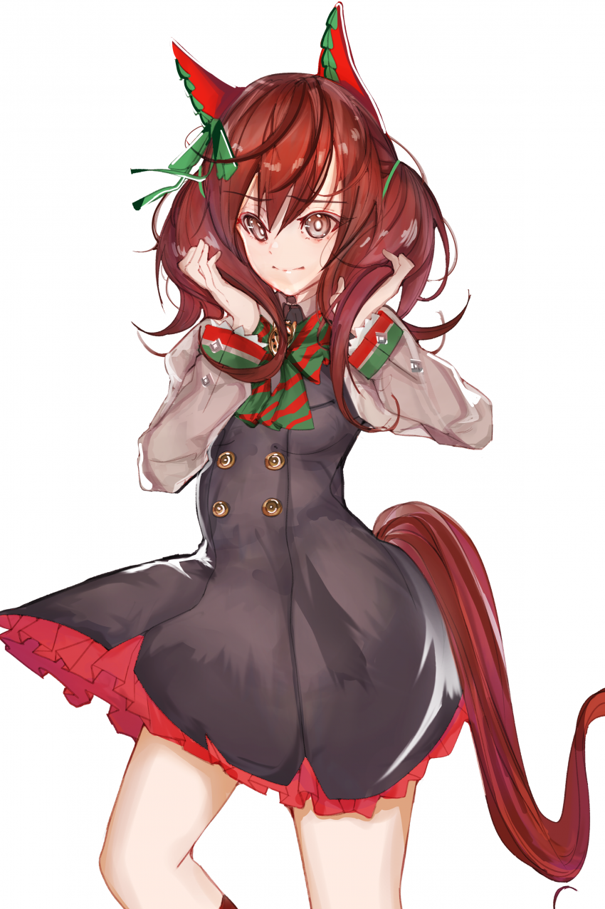네이처 그려옴