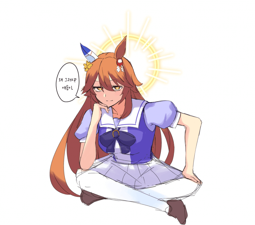 [괴문서] "나, 여신이니까. 경건하게 부탁해....."