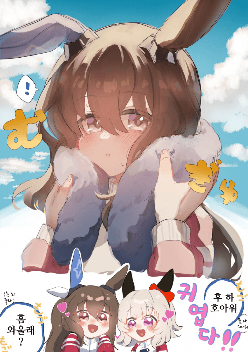 [水性]이런 거 보고싶다