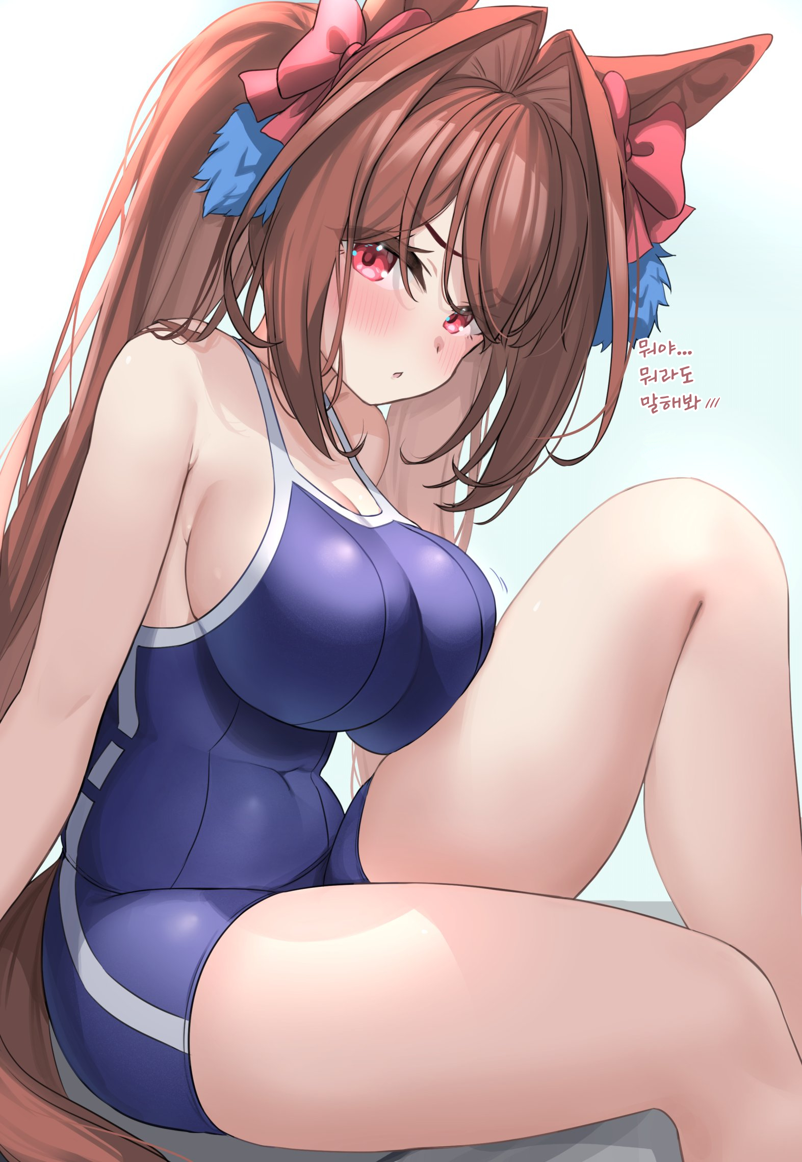 [ひみ] 스쿨미즈 다스카