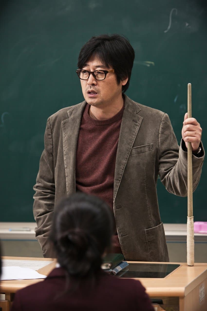 한국에서 온 트레이너