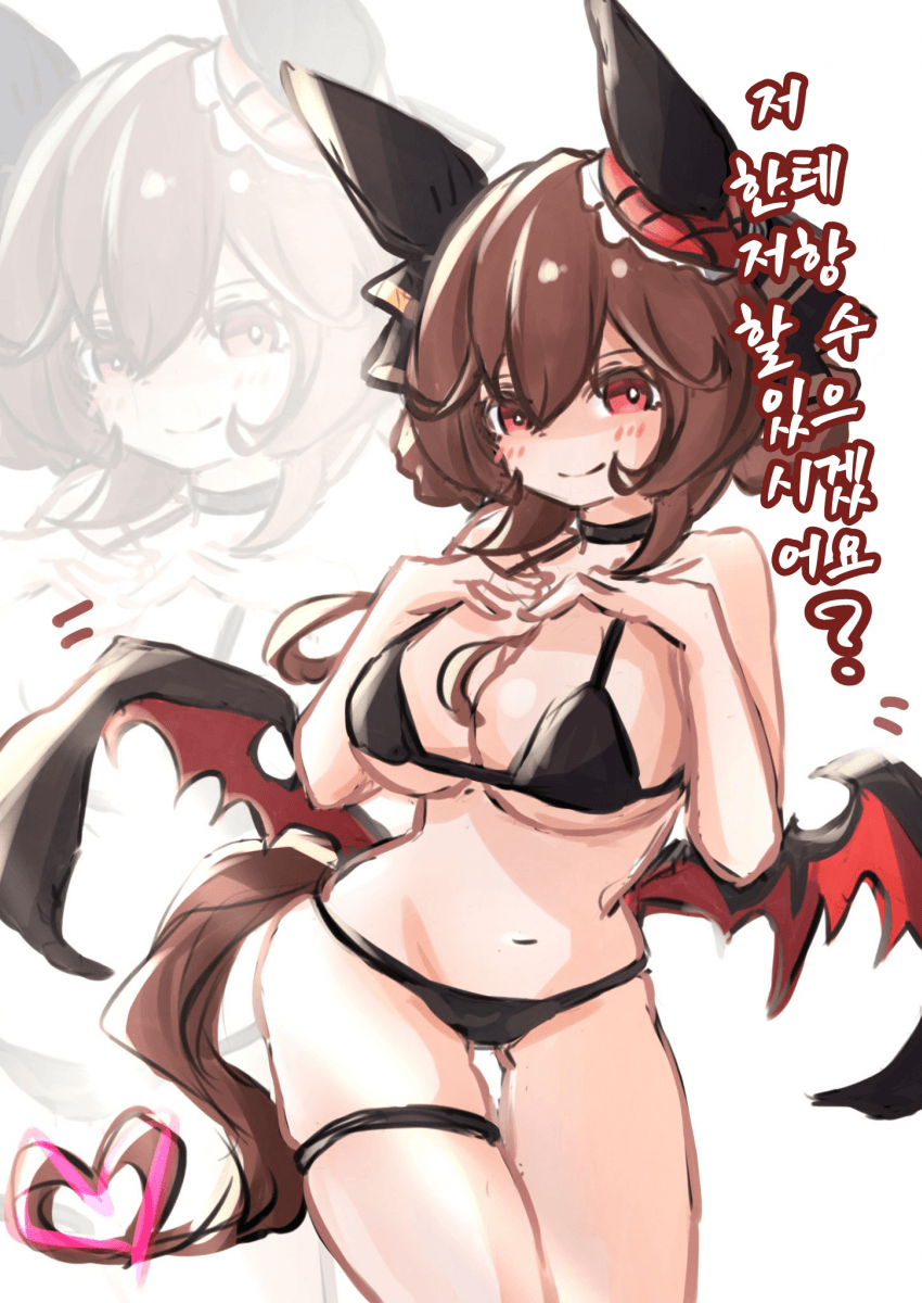 [たこやき]저항 못하는 타입의 서큐버스