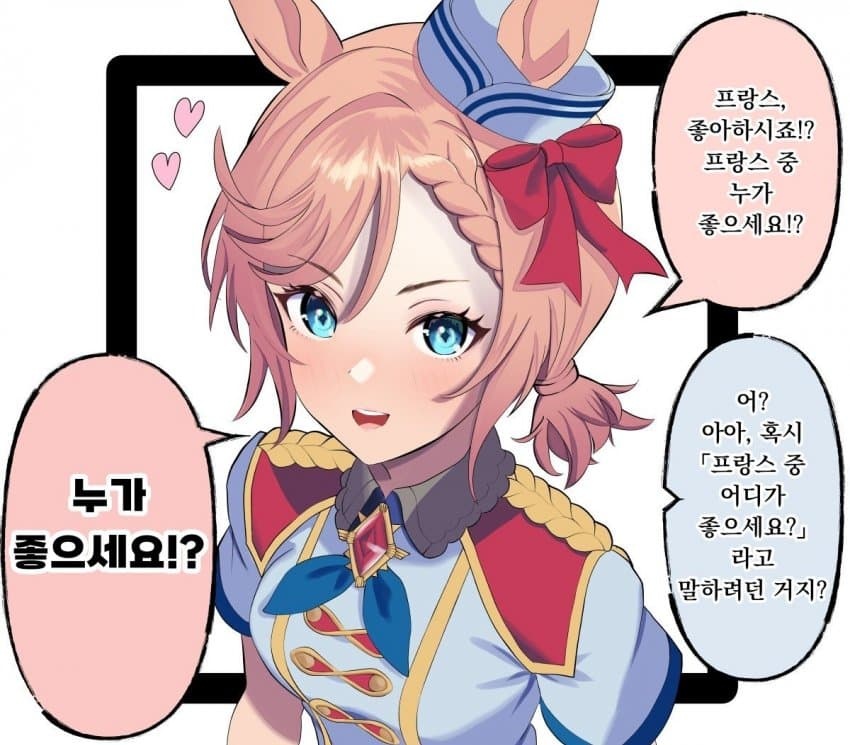 (괴문서/핫산) 많이 쌓여있으니 제가 해결해줄게요♡