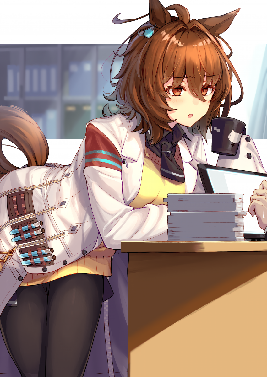 [괴문서/핫산] ...여기 네 집 아닌데.