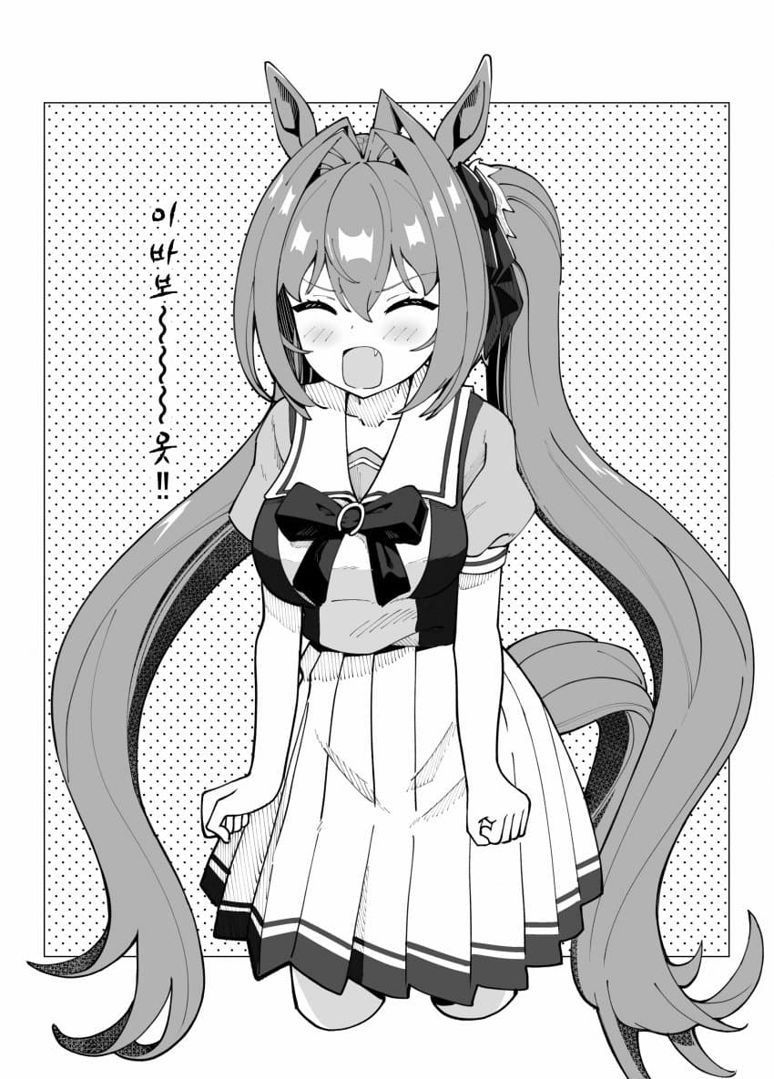 [マハトマダンディ]화났다스카