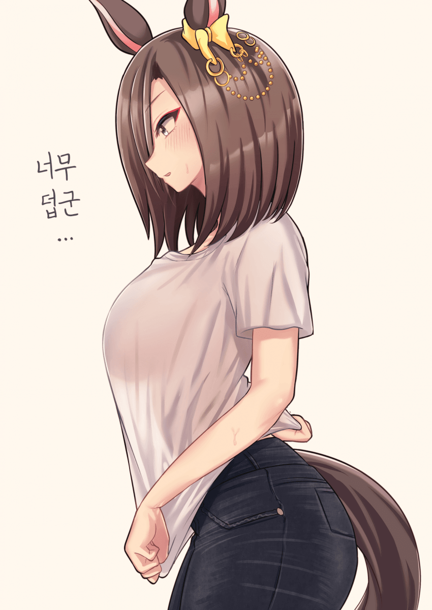 [テアクロウ]너무 덥다...
