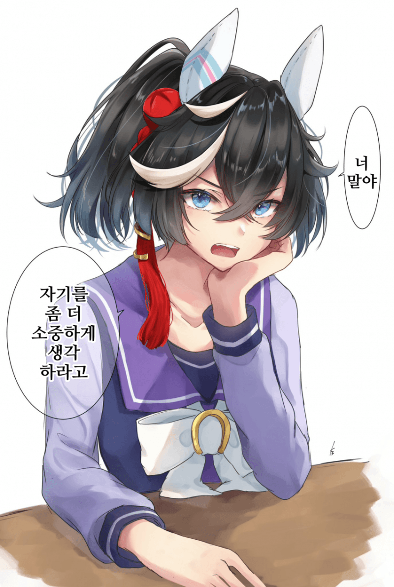에이스는 벌레 같은거 잘 잡을거 같지 않냐