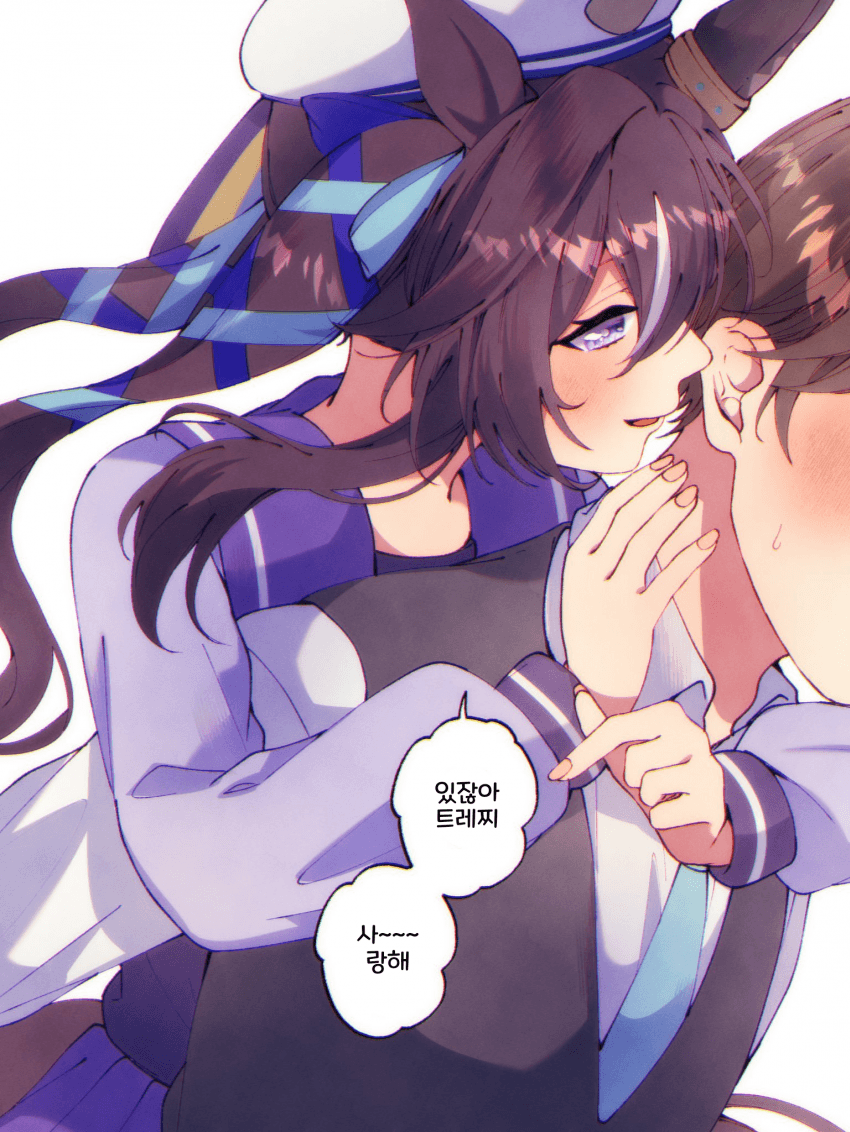 [朱暮]어부바