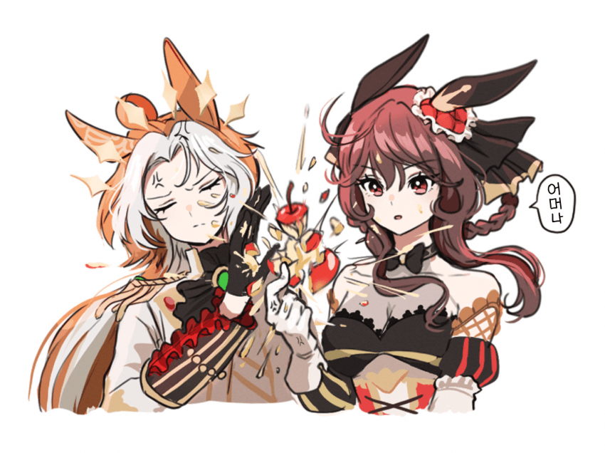 [にぇと]젠틸오르