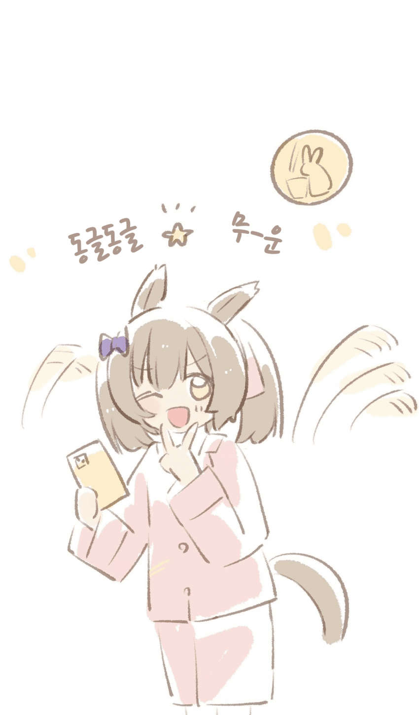 [都路]보름달
