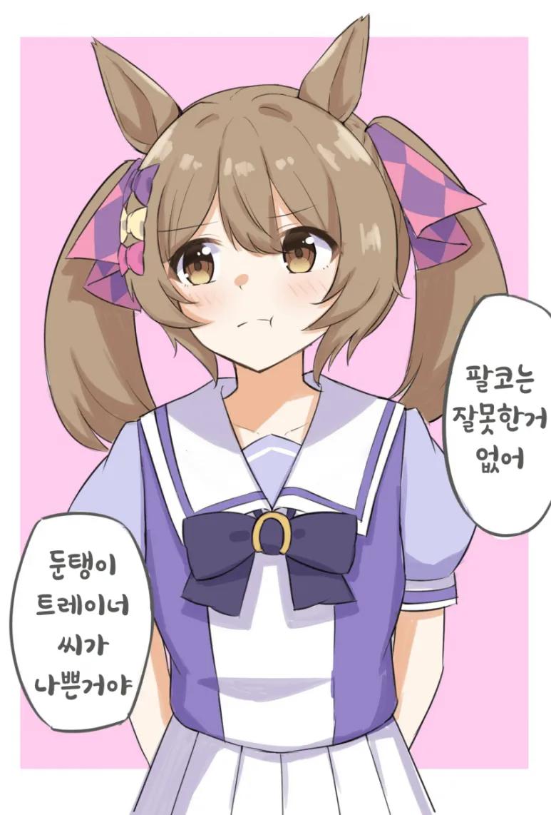 (괴문서/핫산) 마음을 전하는 모래의 매