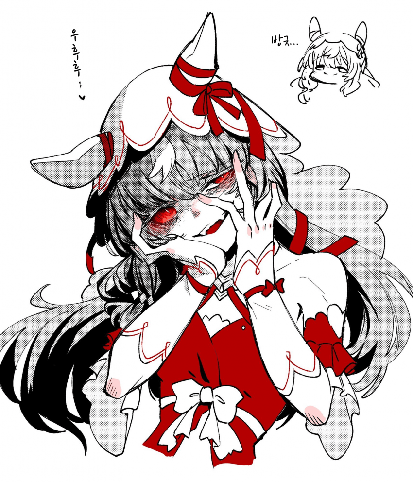 [ナト]철순이
