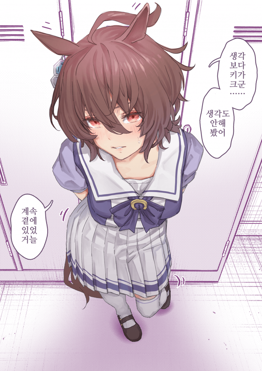 [かわやばぐ]상대를 의식하기 시작한 타키온