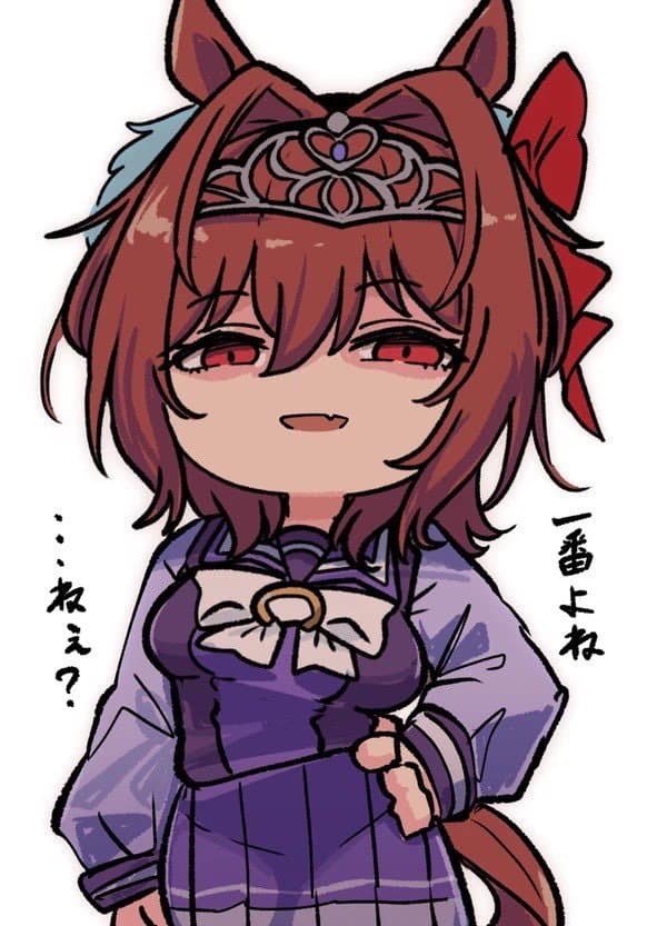 [カワモチ] 내가 1착이지?