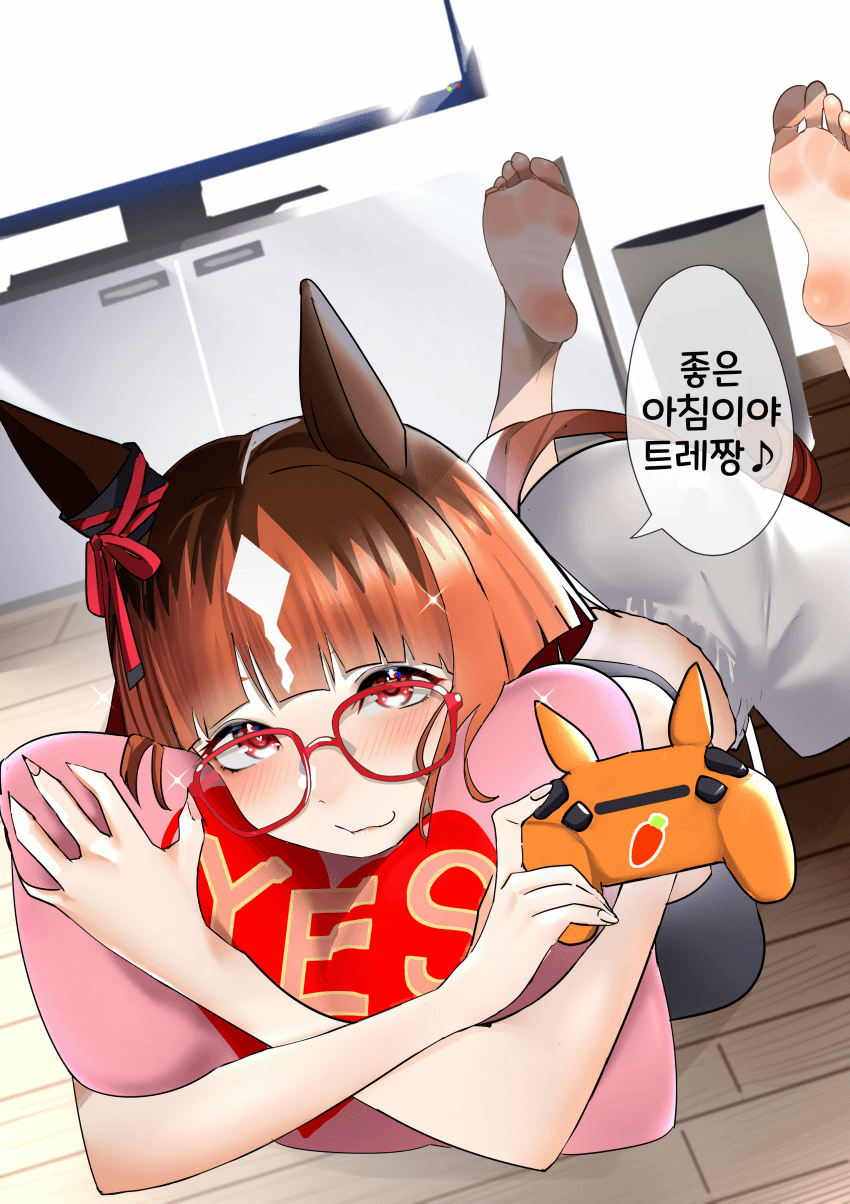 [ｼﾞﾄﾒのツグミ]게임하다 잠들어버린 트랜트레