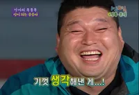 고통은 나눠들면 편하다는 진리를 깨달은 미라코와 맥퀸