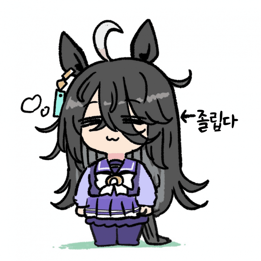 [カワモチ]맨하탄 카페(졸립다)