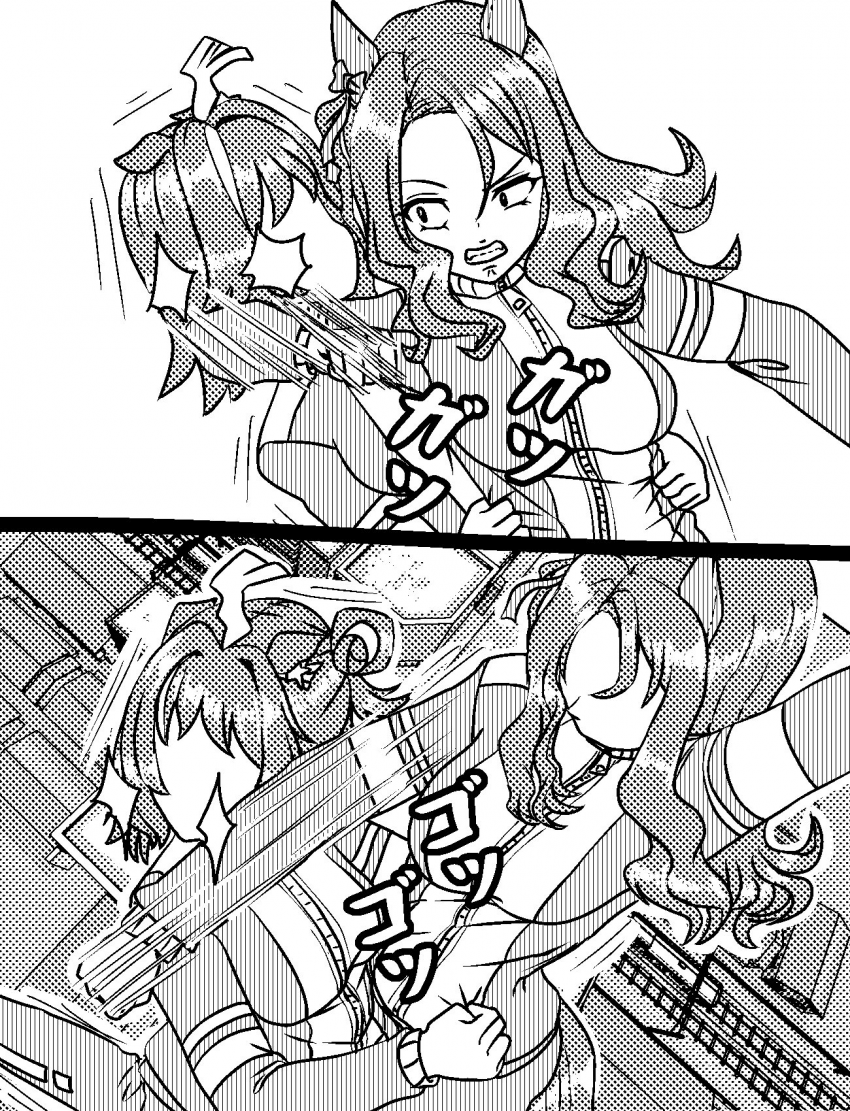[づだぐん] 일류 펀치와 일류 엘보