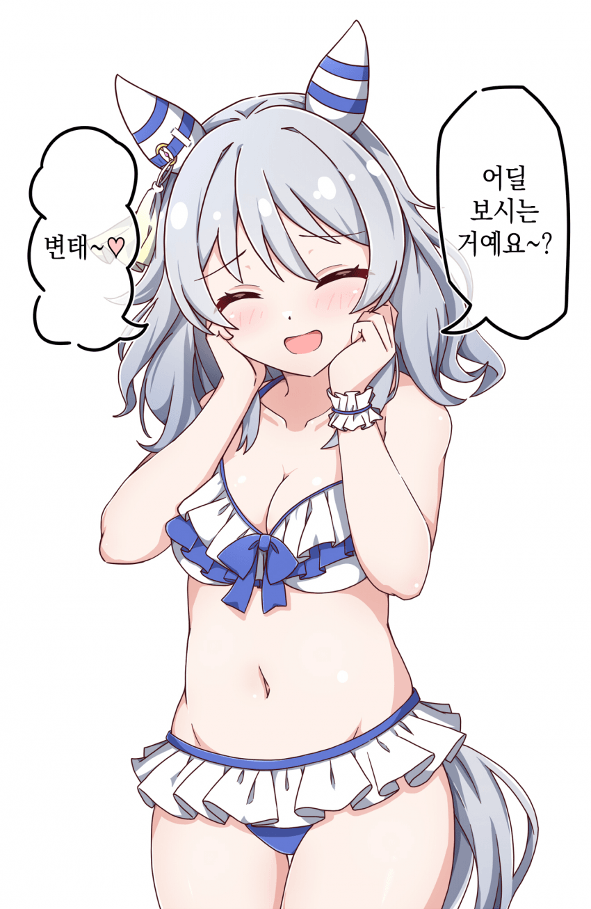[ヒロ] 수영복 미라코