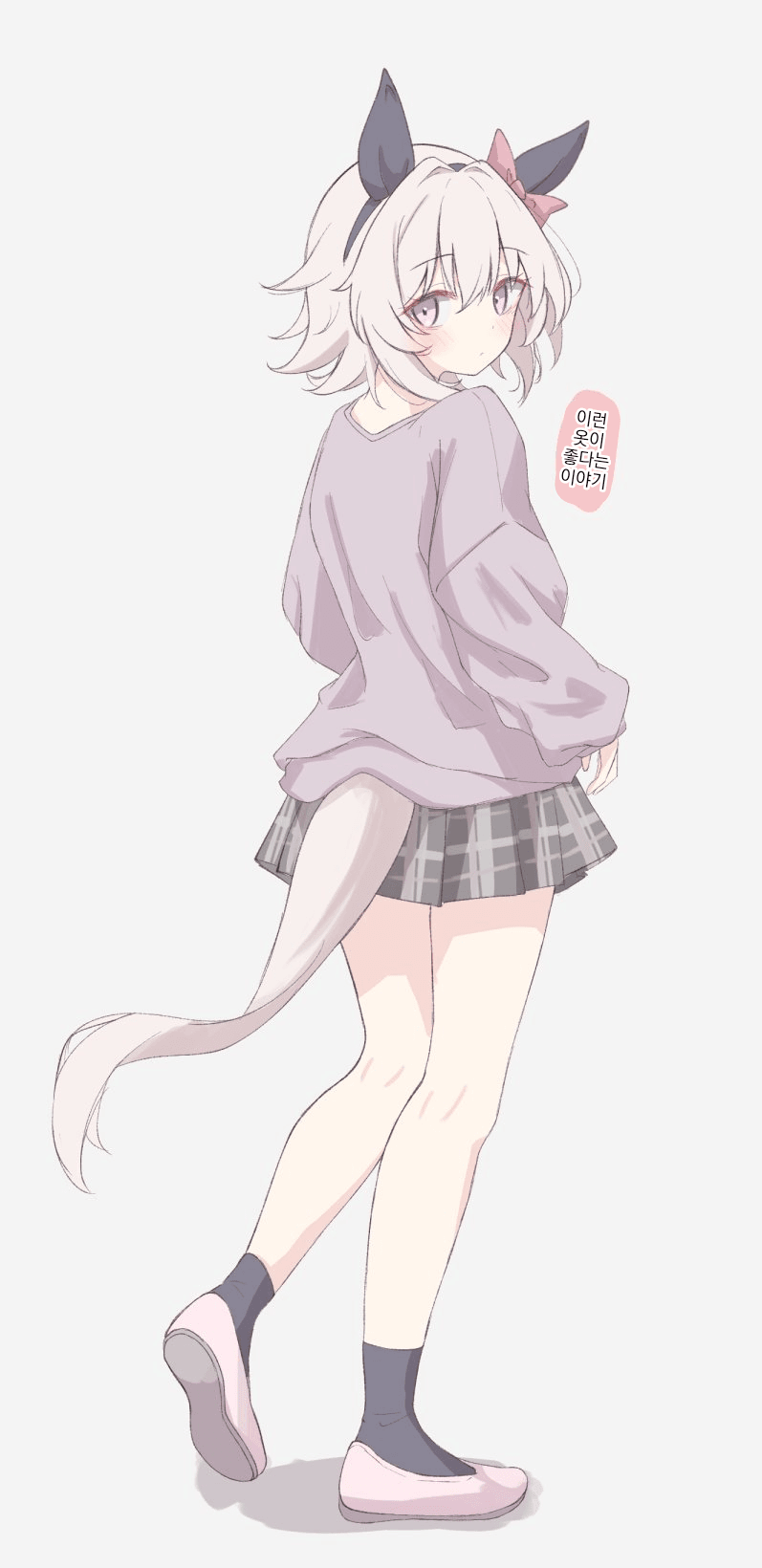 [yuhara]이런 옷이 좋다는 이야기