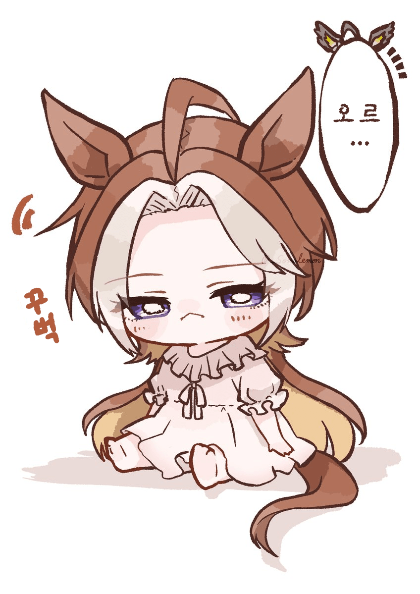 [園れもん]잠이 오는 쁘띠 오르