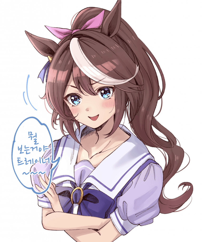 [花守あかり]건방지지만 귀여운 제왕