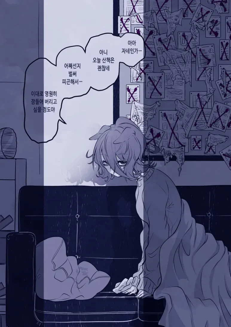 약피폐) 의외로 알중이 어울리는 말딸 개념