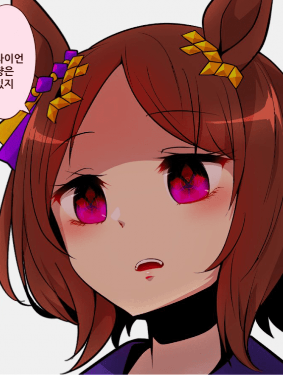 "트레이너...제가 레즈긴 한데요...."