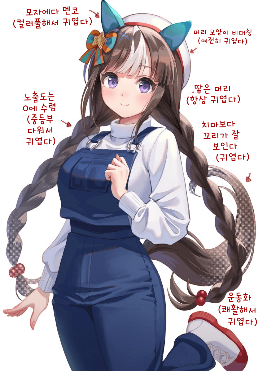 [久瀬かなめ]3기 op에 단 한 순간 나온 홋코