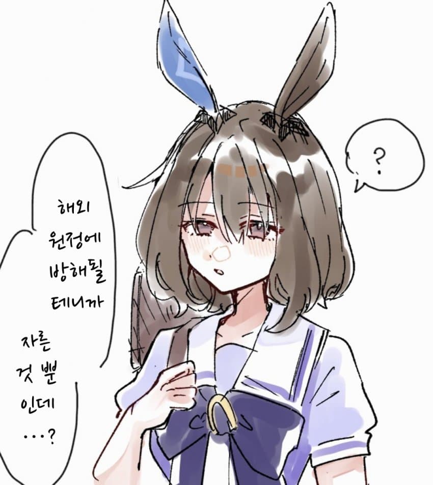 [nekono_dust_box]아야베 씨 머리가!?