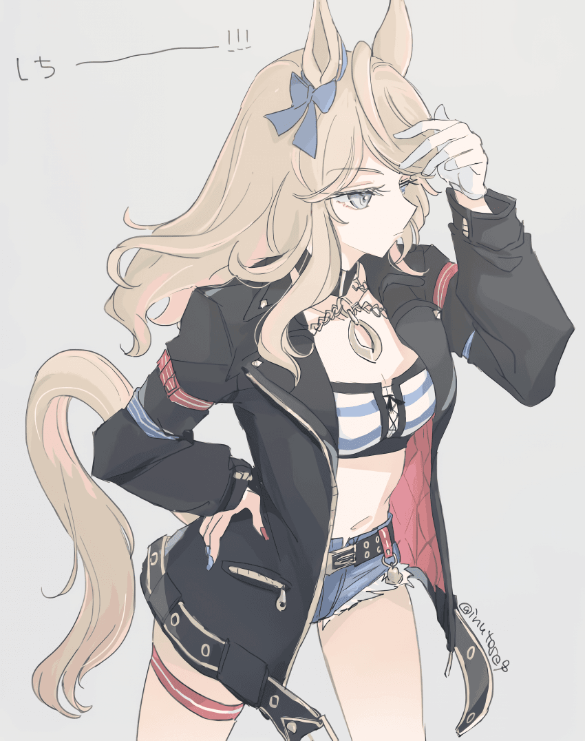 [괴문서/핫산] "뭐? 우리가 사귀지 않는다니, 뭔 헛소리야?"