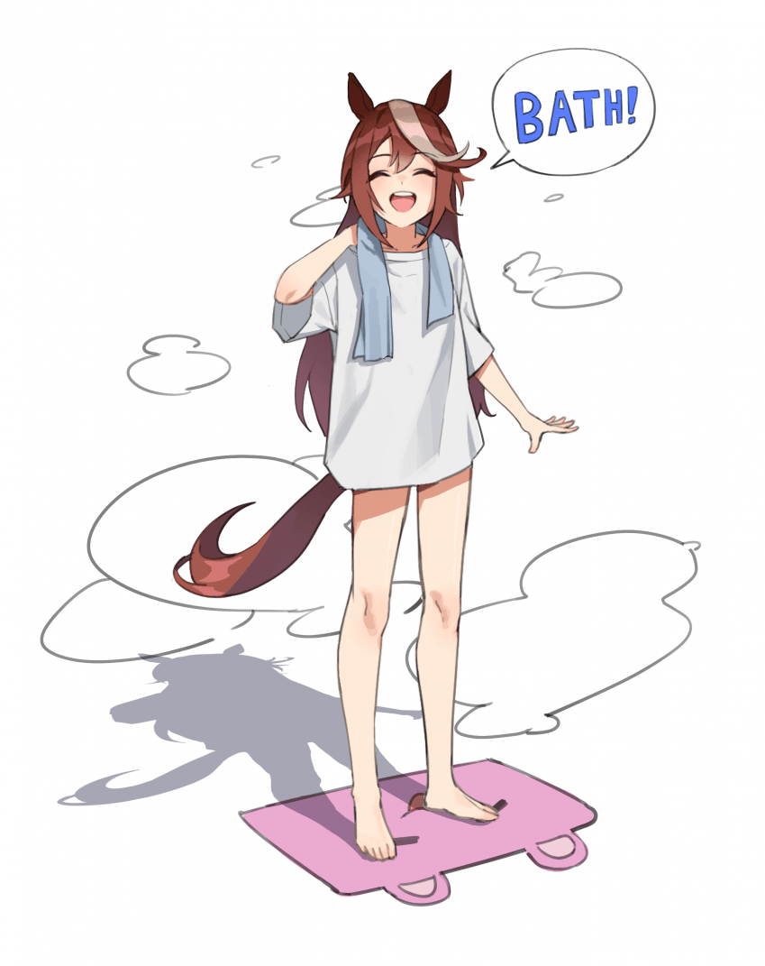 매일테이오 88일차
