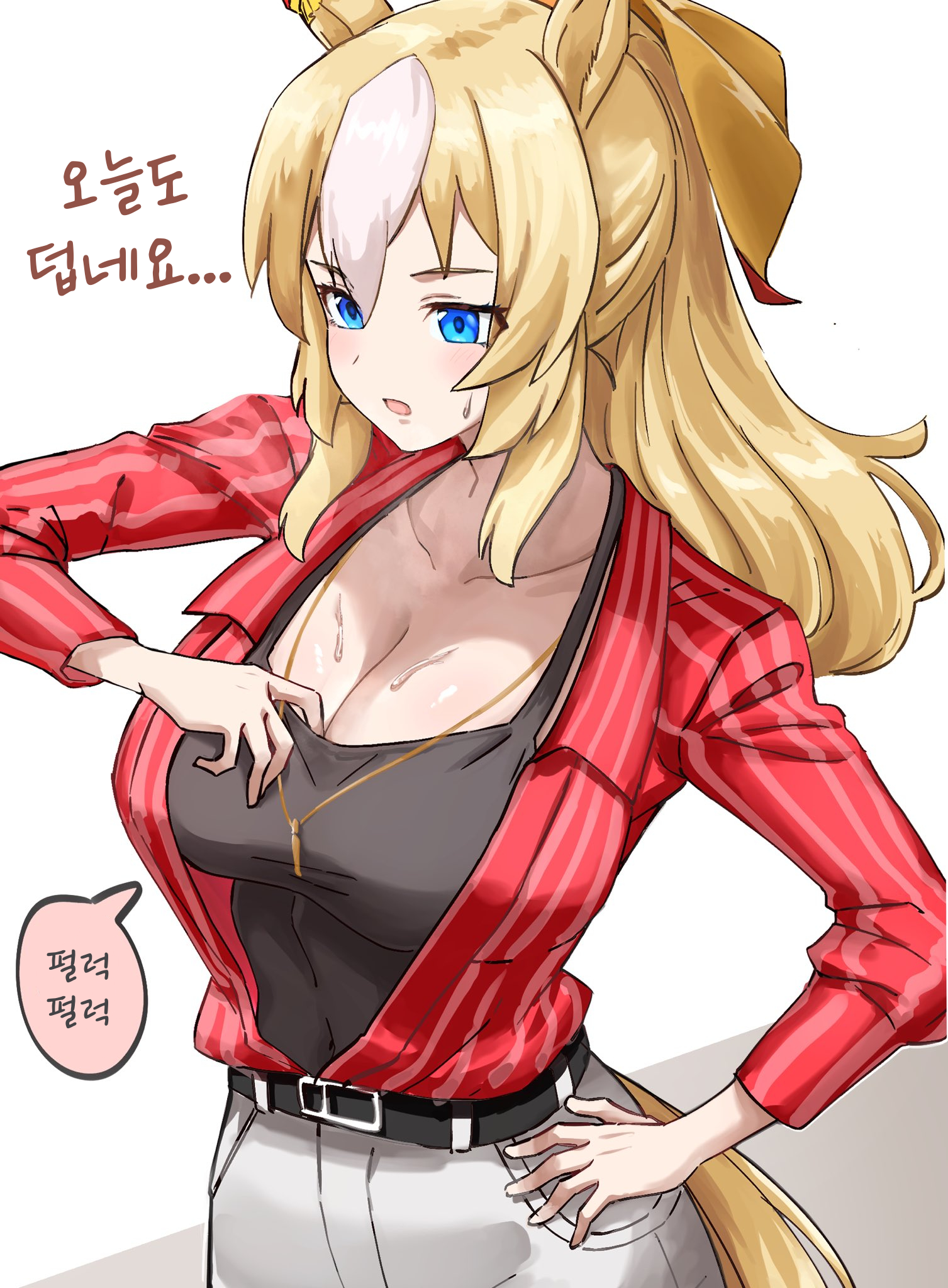 [みの虫] 자기 스타일에 무자각 할거 같은 자칭 기사